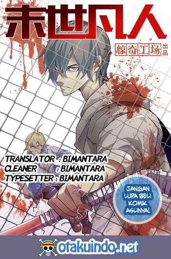 Baca Komik The Last Human Chapter 3 Gambar 1