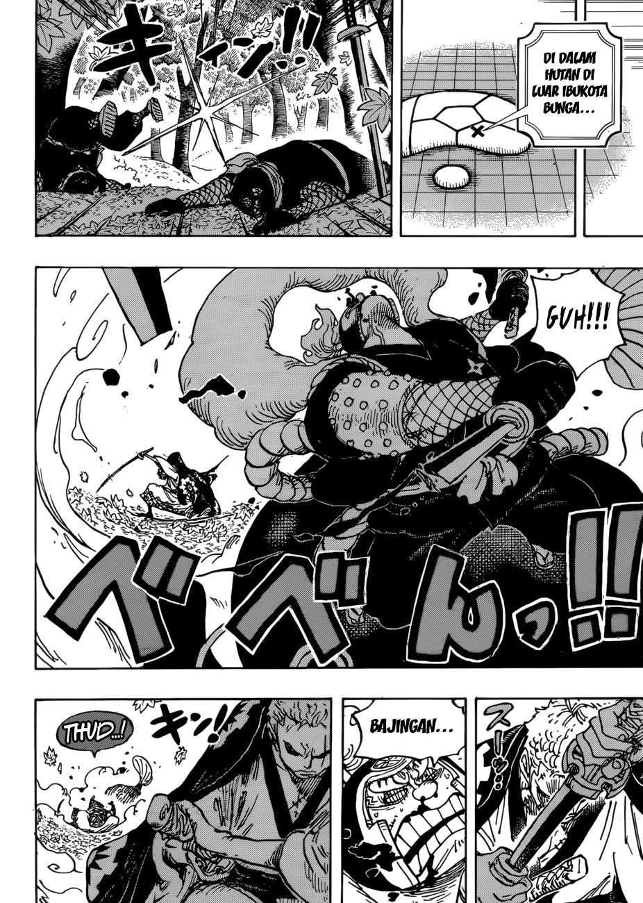 One Piece Chapter 950 Gambar 14