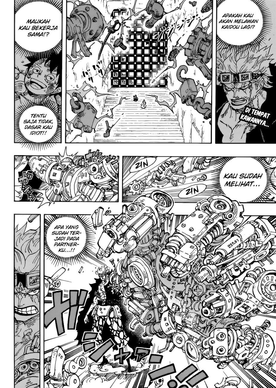 One Piece Chapter 950 Gambar 4