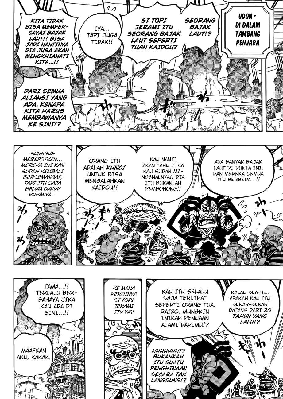 One Piece Chapter 950 Gambar 6
