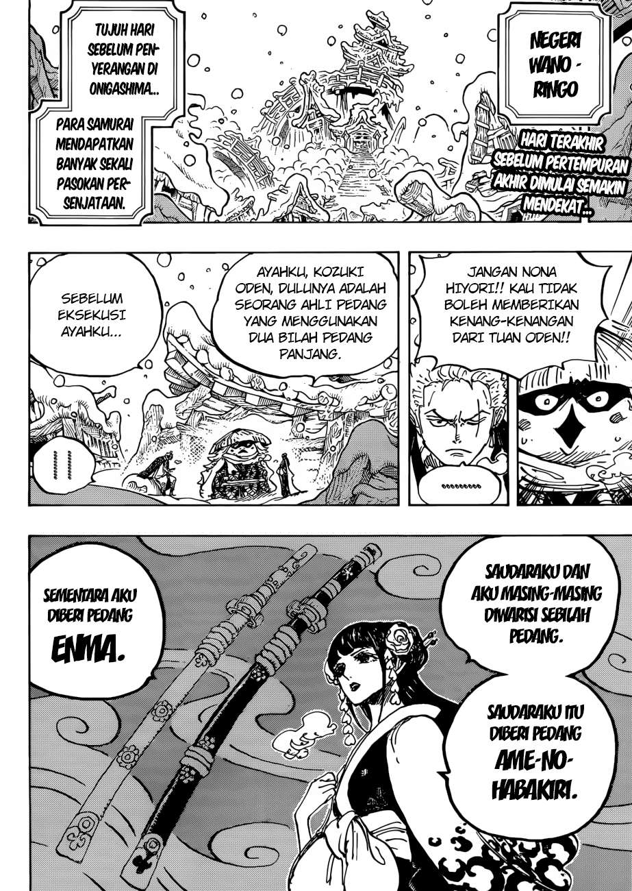 One Piece Chapter 954 Gambar 3