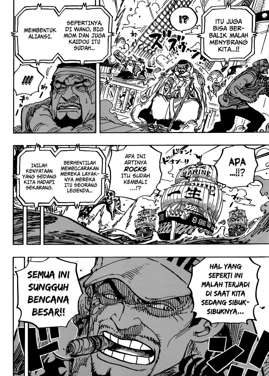One Piece Chapter 957 Gambar 5