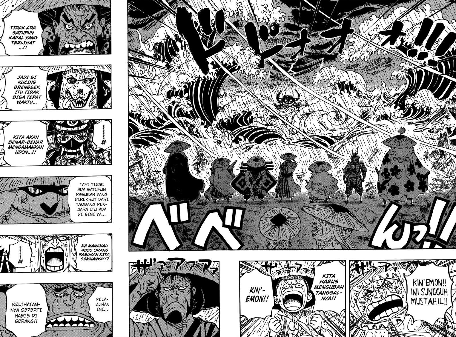 One Piece Chapter 958 Gambar 10