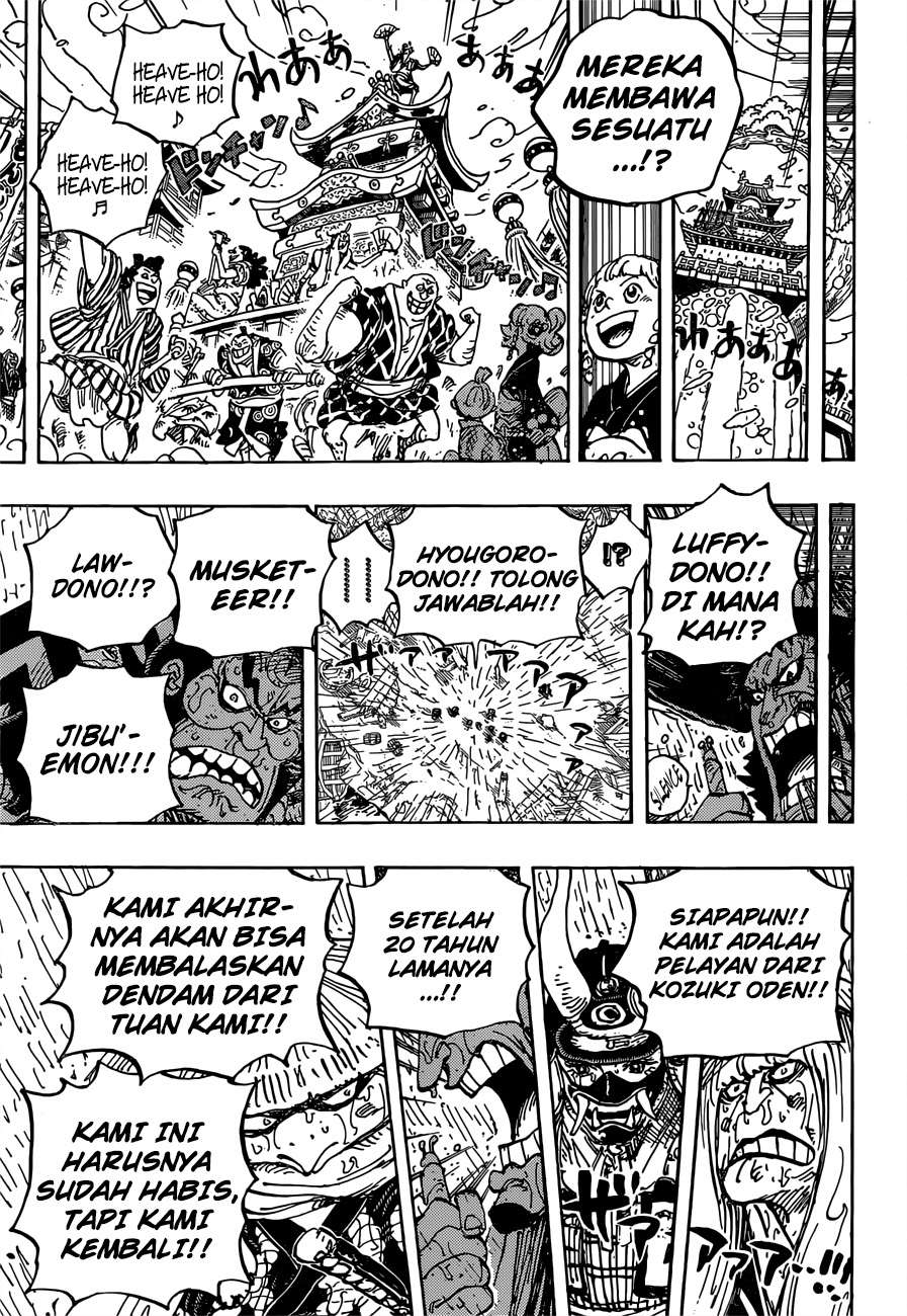 One Piece Chapter 958 Gambar 12
