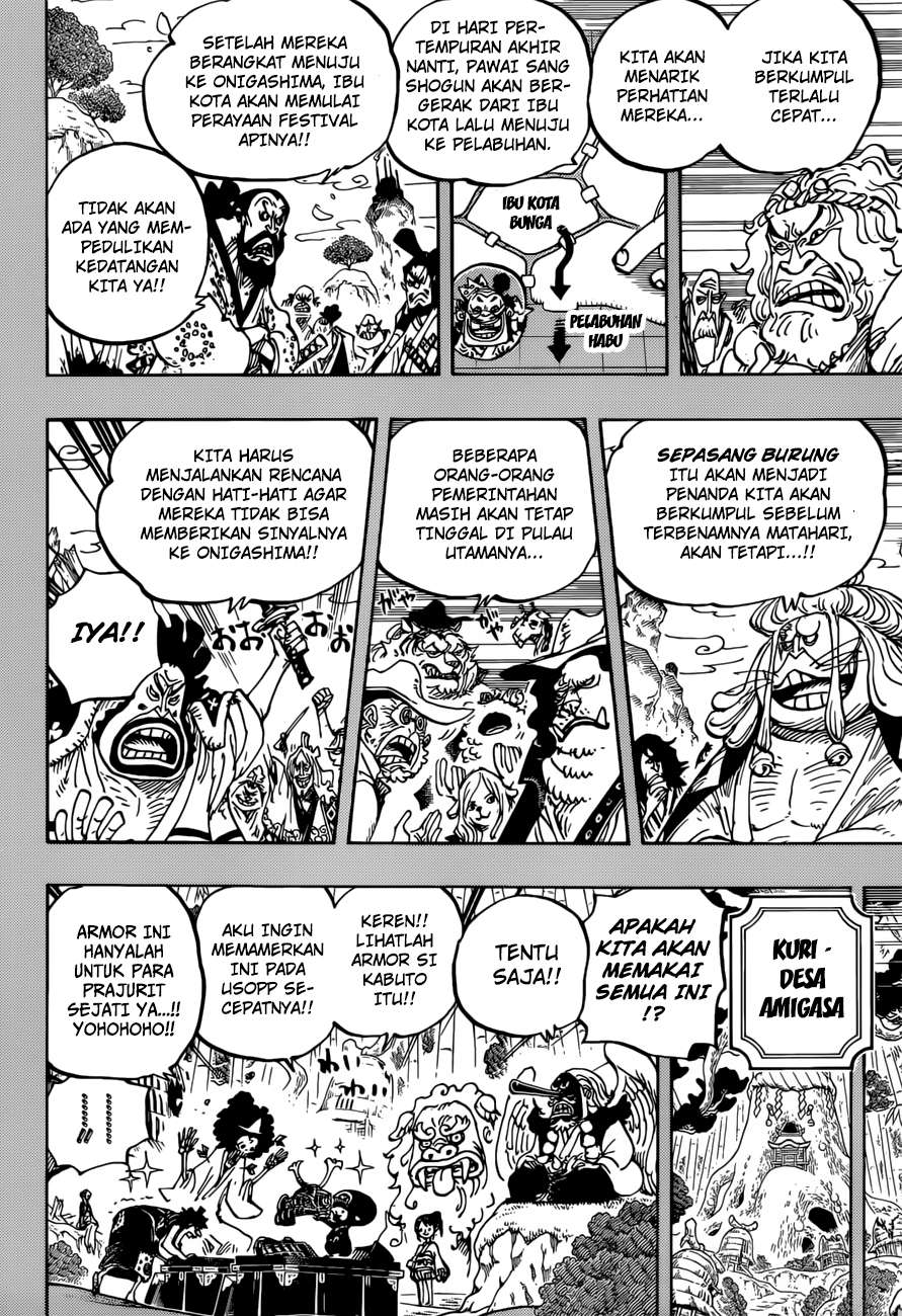 One Piece Chapter 959 Gambar 5