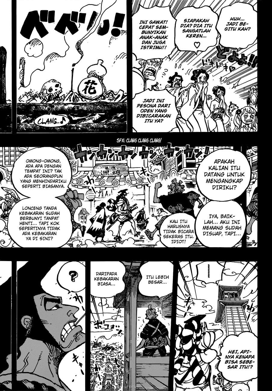One Piece Chapter 960 Gambar 15
