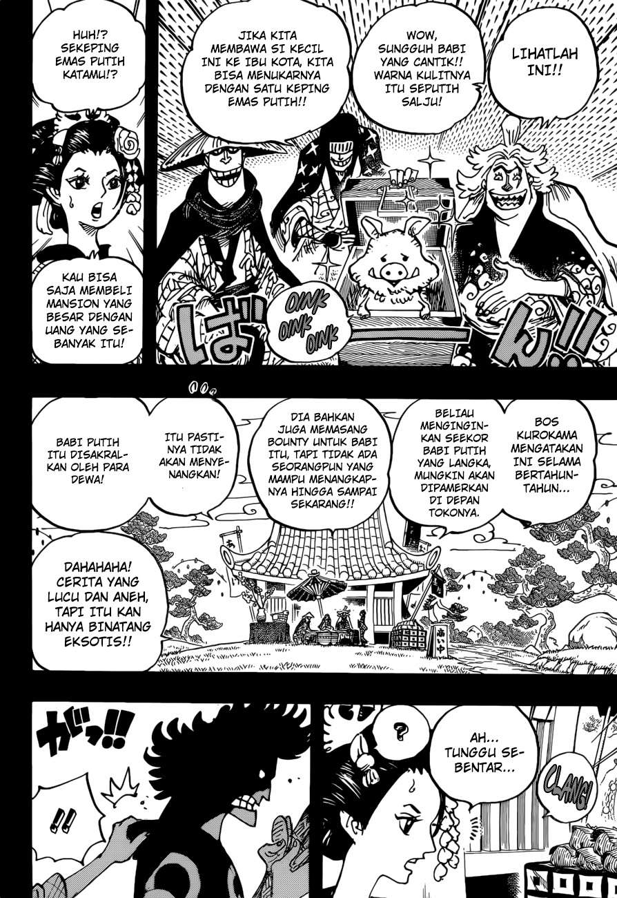 One Piece Chapter 960 Gambar 5