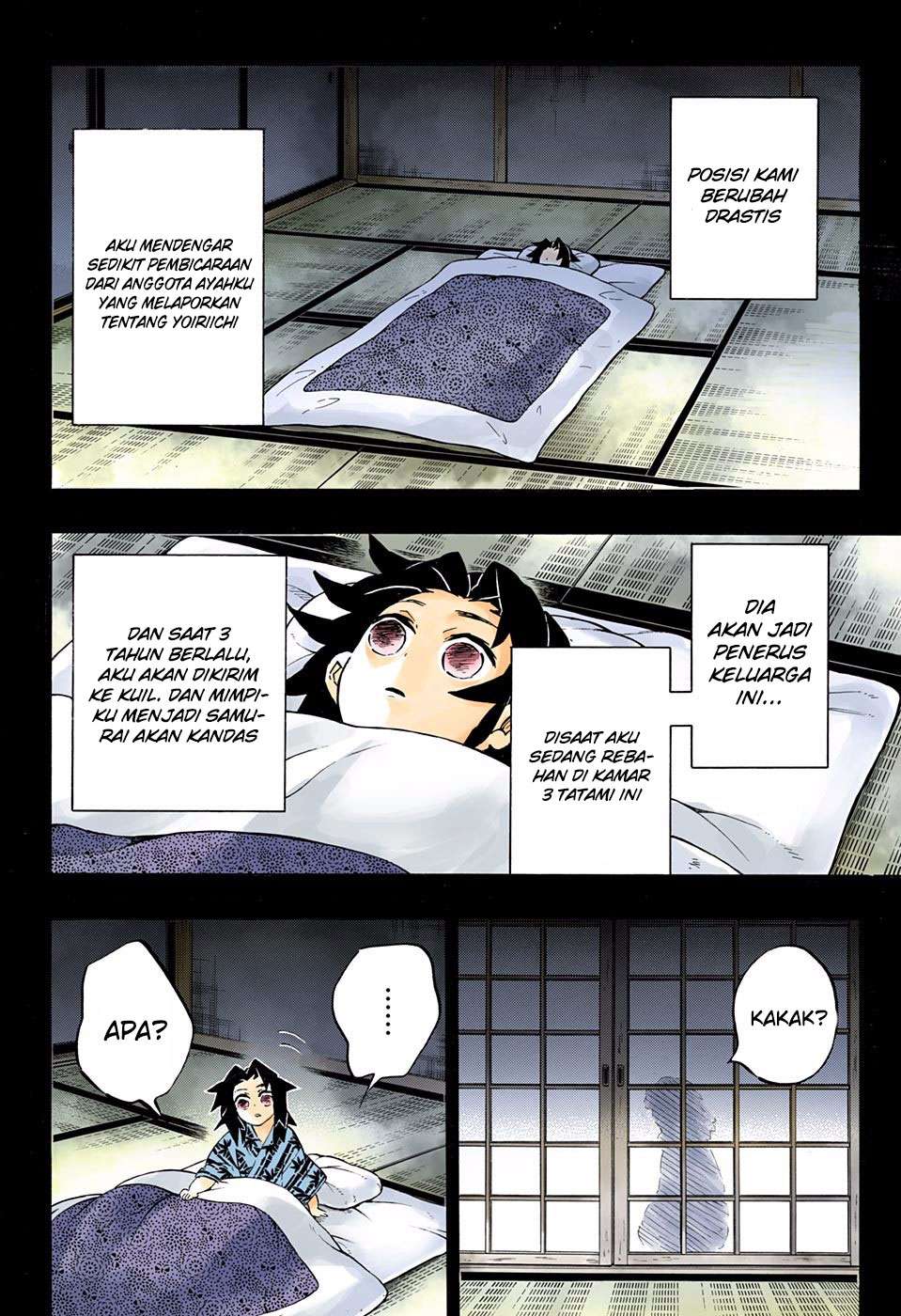 Kimetsu no Yaiba Chapter 177 Gambar 15