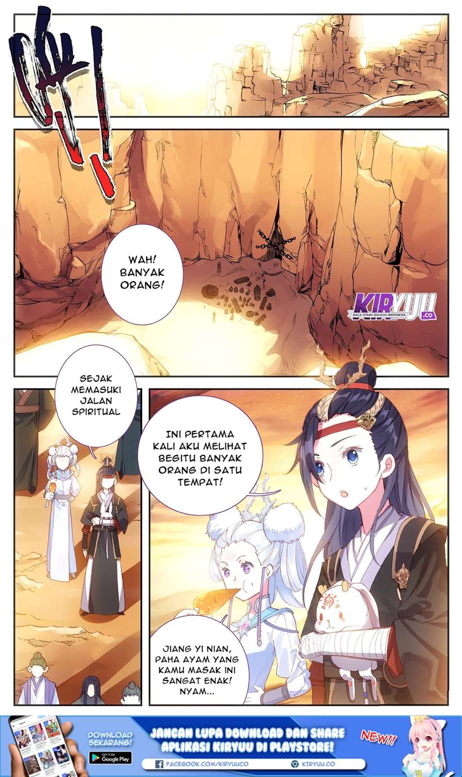 The Heaven’s List Chapter 24 Gambar 3