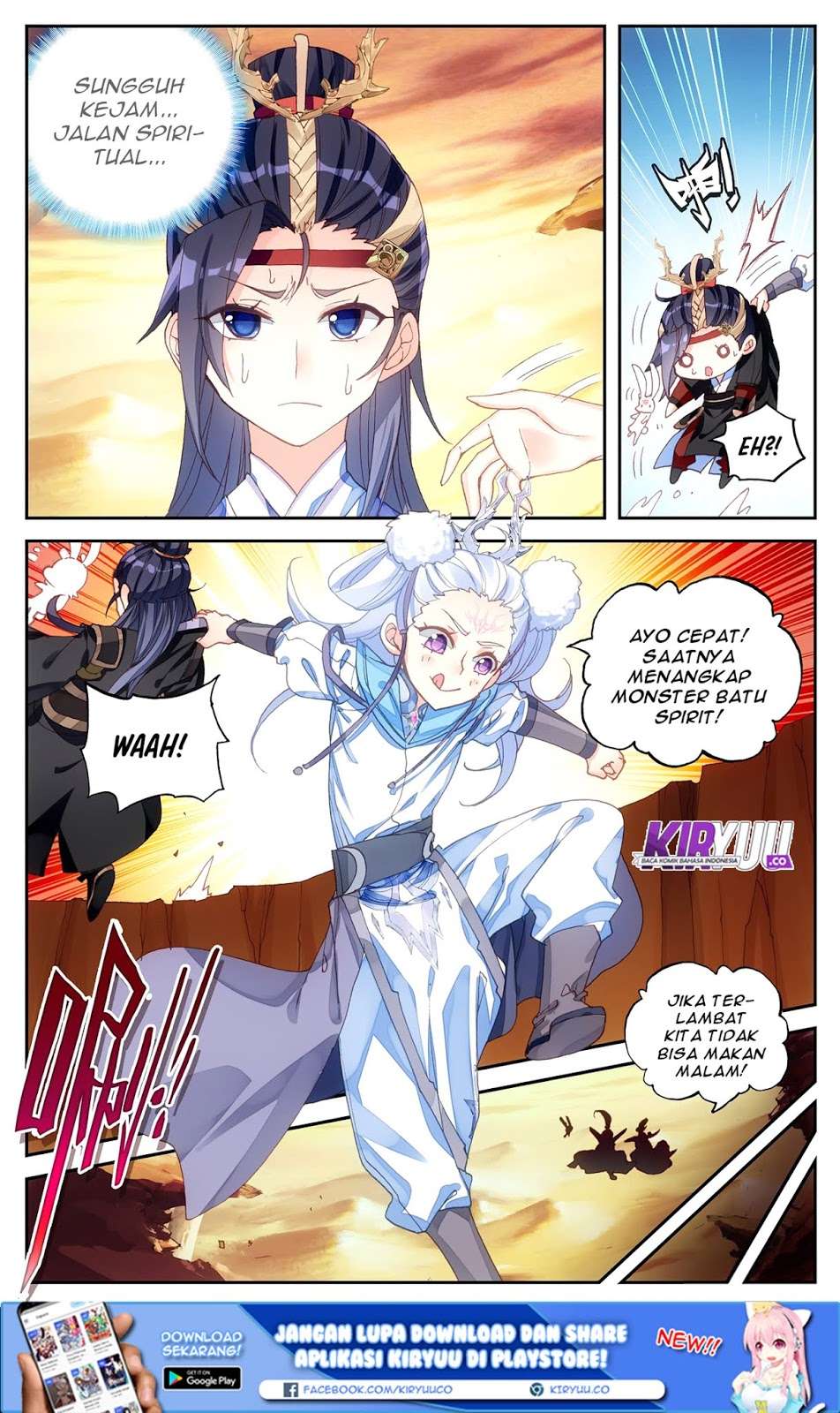 The Heaven’s List Chapter 24 Gambar 9