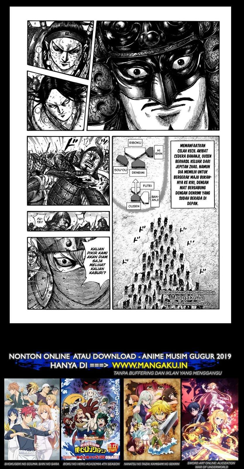 Baca Manga Kingdom Chapter 620 Gambar 2