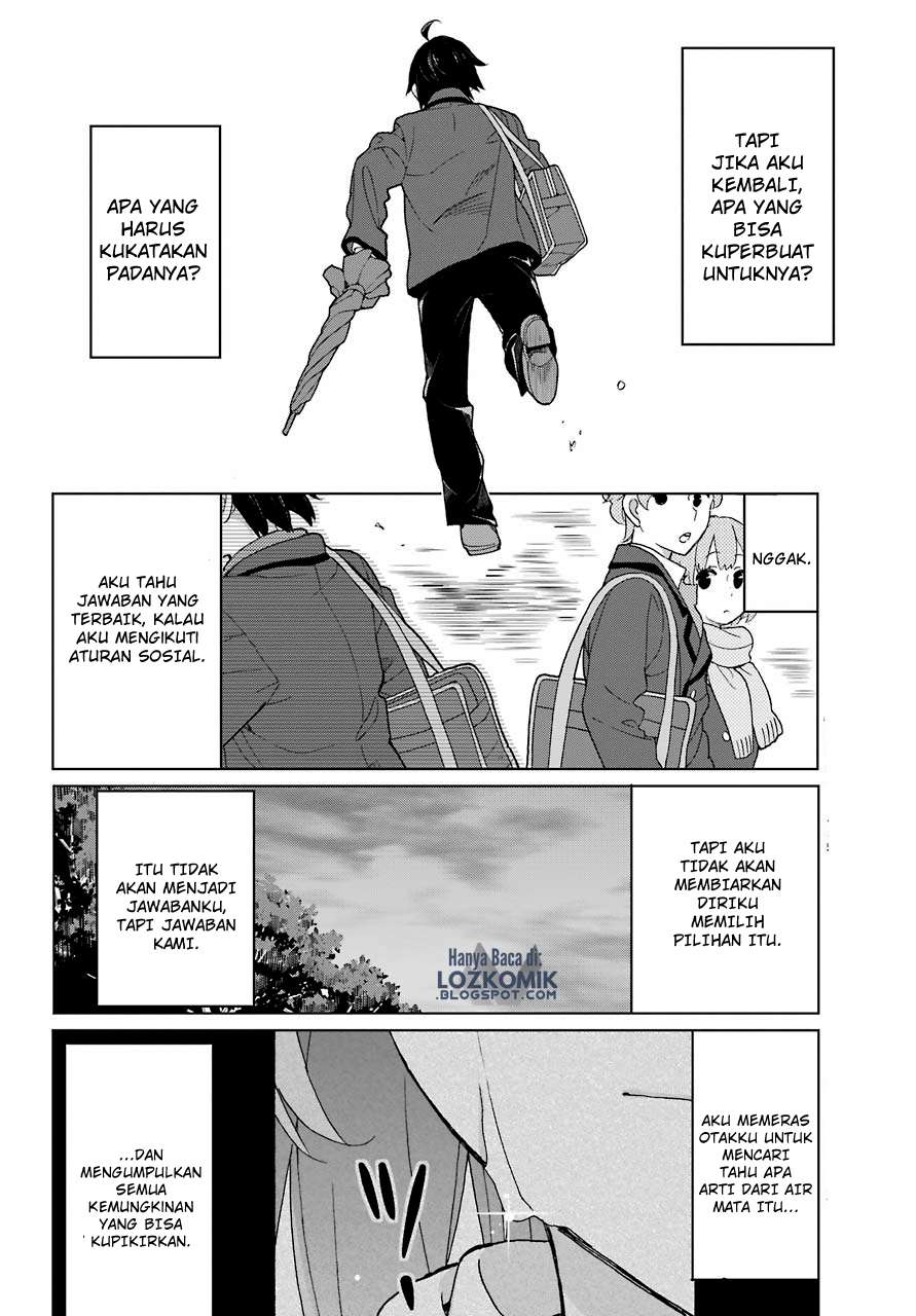 Yahari Ore no Seishun Love Comedy wa Machigatteiru.: Monologue Chapter 75 Gambar 16