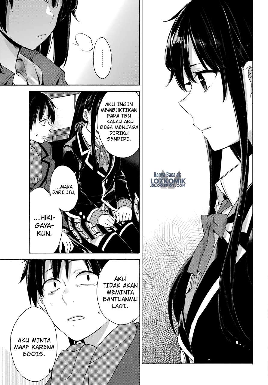 Yahari Ore no Seishun Love Comedy wa Machigatteiru.: Monologue Chapter 73 Gambar 12