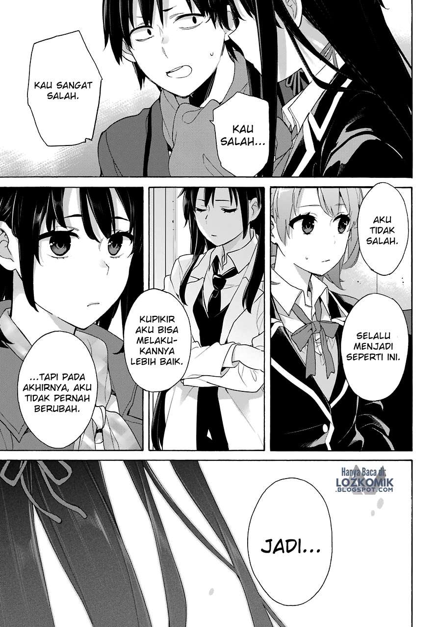 Yahari Ore no Seishun Love Comedy wa Machigatteiru.: Monologue Chapter 73 Gambar 14