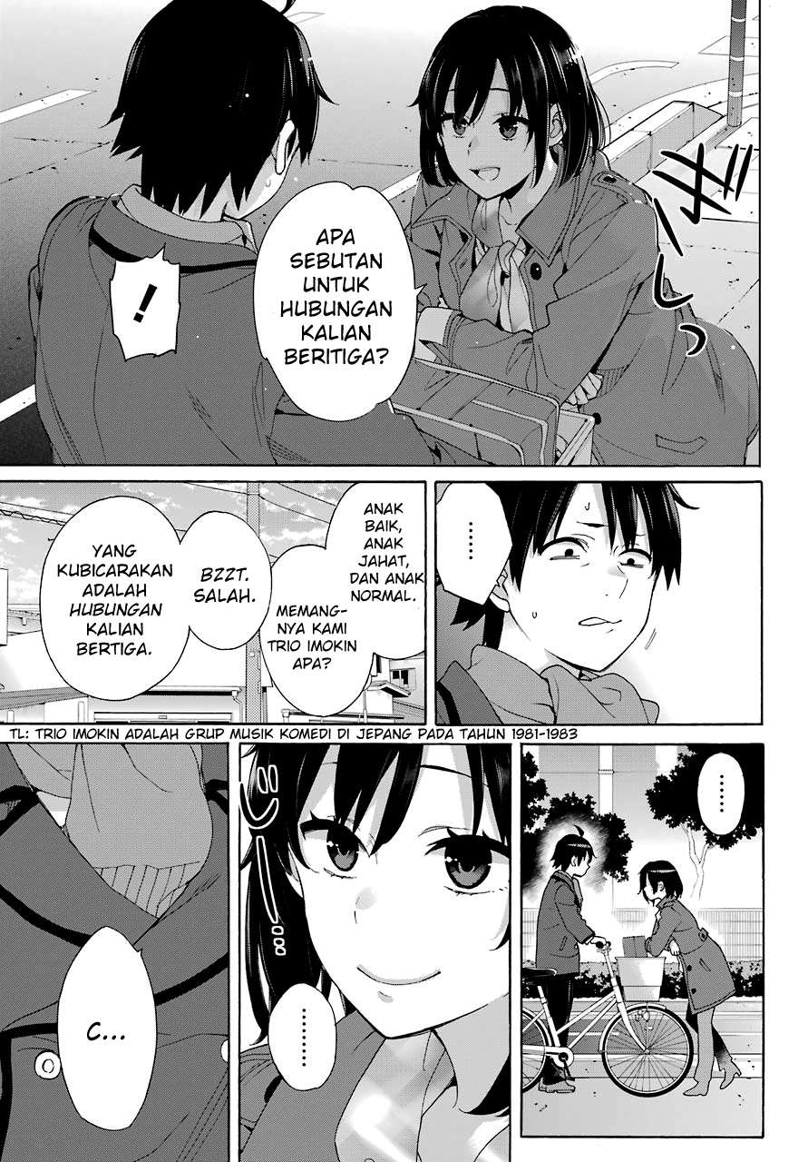 Yahari Ore no Seishun Love Comedy wa Machigatteiru.: Monologue Chapter 73 Gambar 26
