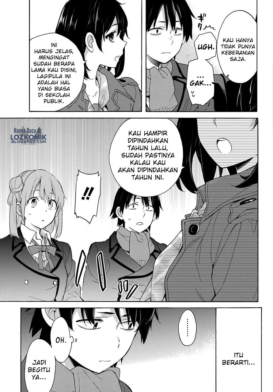 Yahari Ore no Seishun Love Comedy wa Machigatteiru.: Monologue Chapter 73 Gambar 4