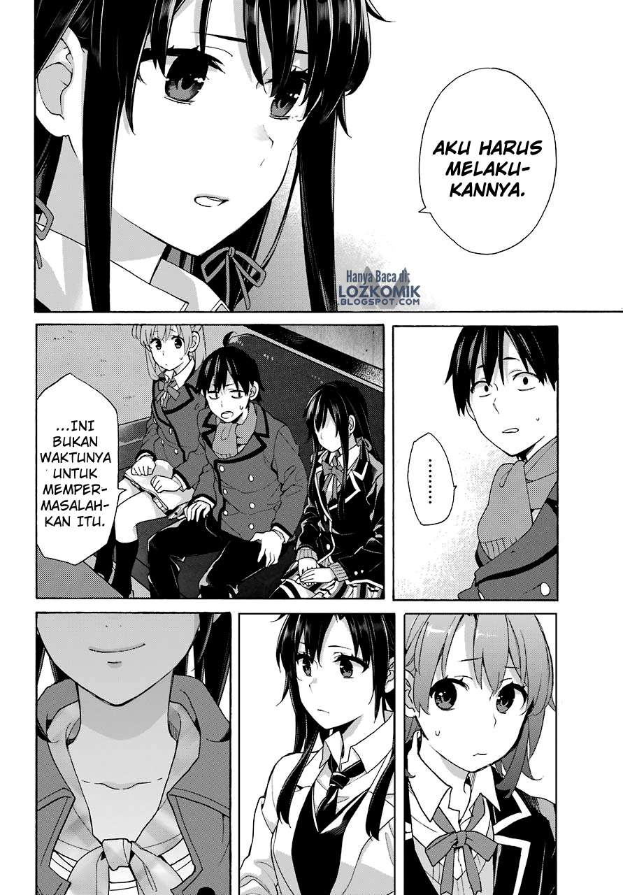 Yahari Ore no Seishun Love Comedy wa Machigatteiru.: Monologue Chapter 73 Gambar 7