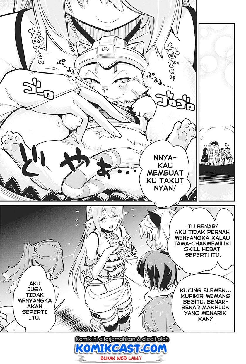 S-Rank Monster no Behemoth Dakedo, Neko to Machigawarete Erufu Musume no Kishi (Pet) Toshite Kurashitemasu Chapter 13 Gambar 11