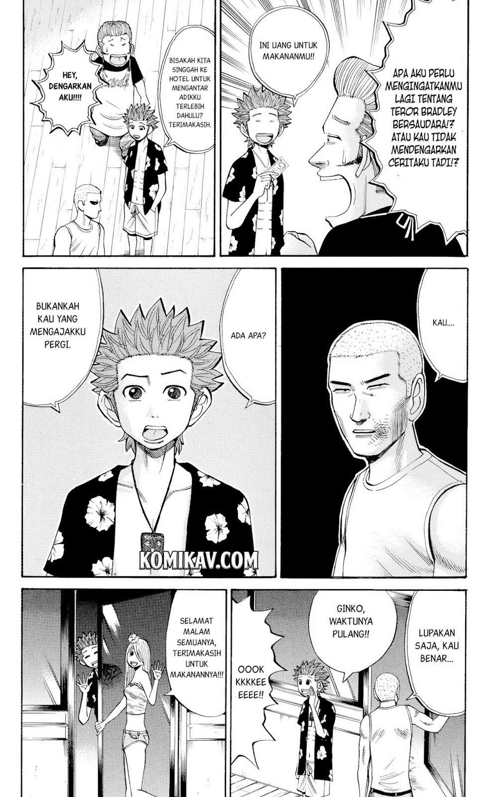 Nanba MG5 Chapter 33 Gambar 3