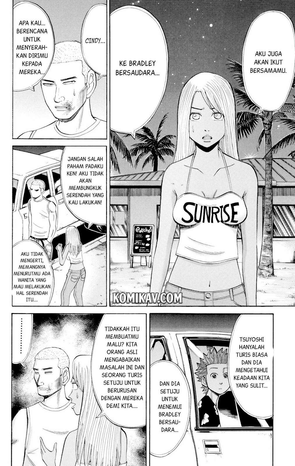 Nanba MG5 Chapter 33 Gambar 5