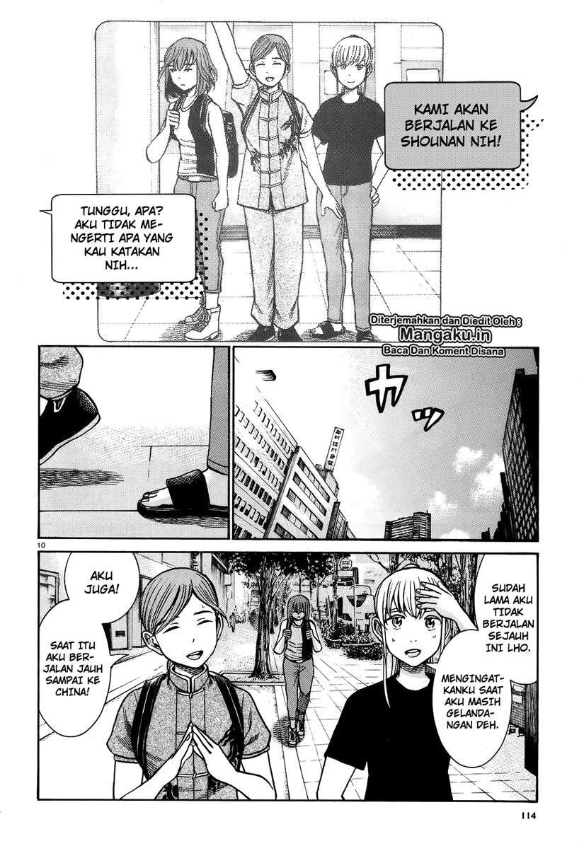 Hinamatsuri Chapter 75 Gambar 11