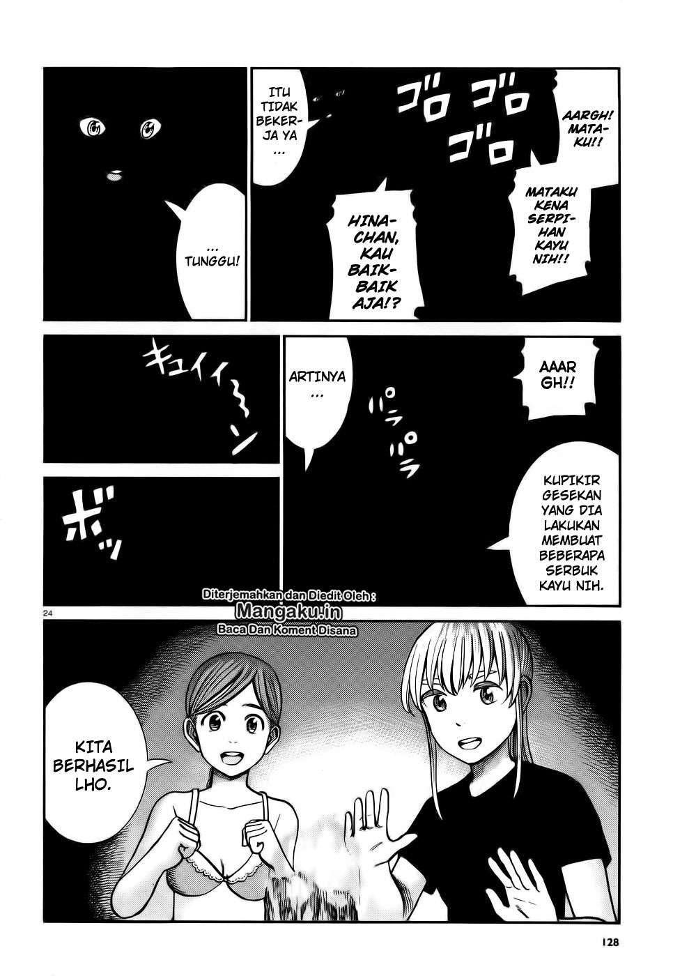 Hinamatsuri Chapter 75 Gambar 25