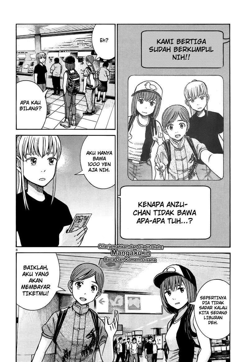 Hinamatsuri Chapter 75 Gambar 9