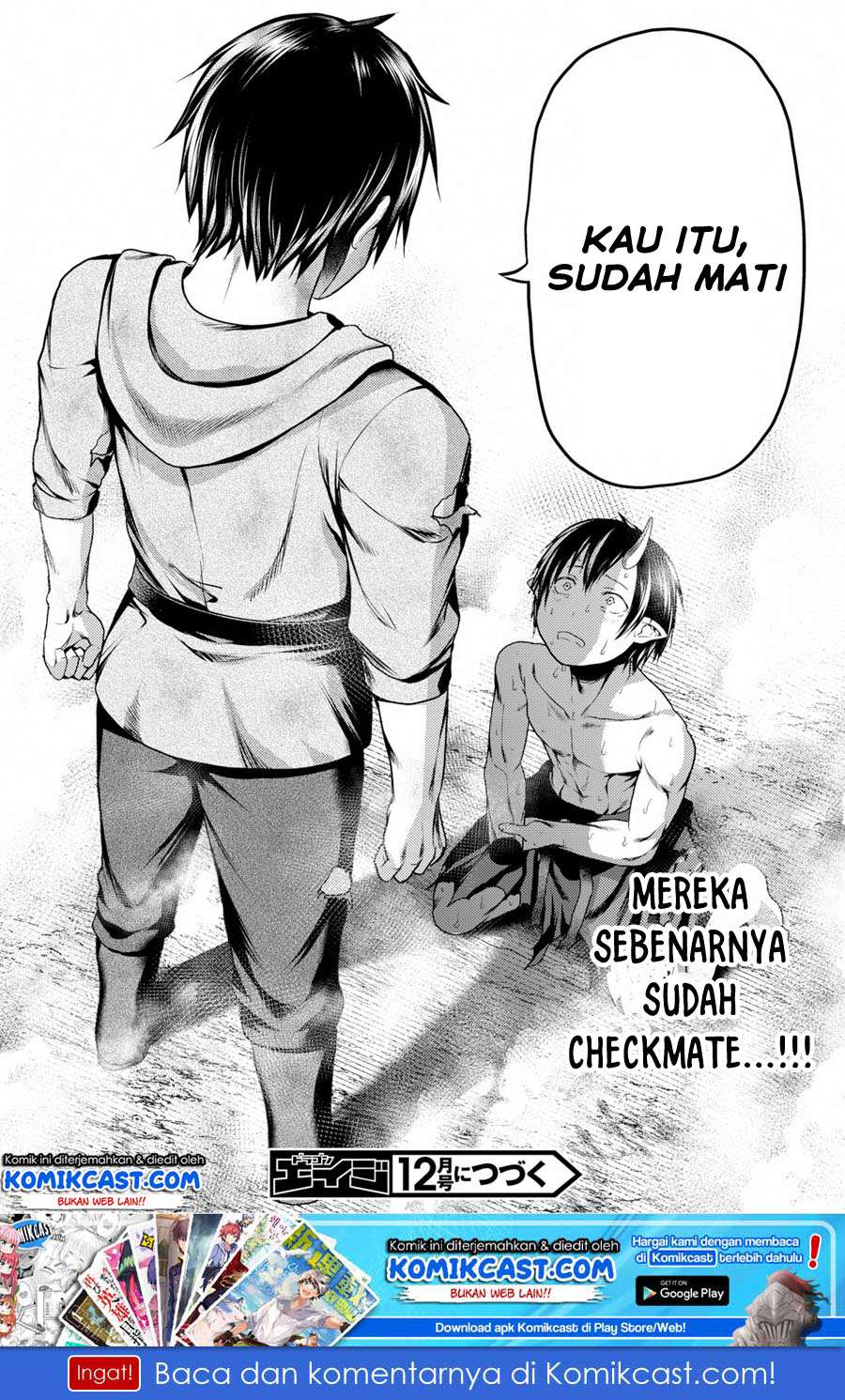 Murabito desu ga Nani ka? Chapter 31 Gambar 17