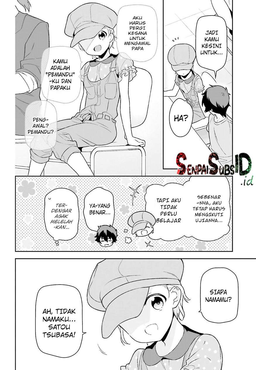 Hataraku Maou-sama! Chapter 71 Gambar 19