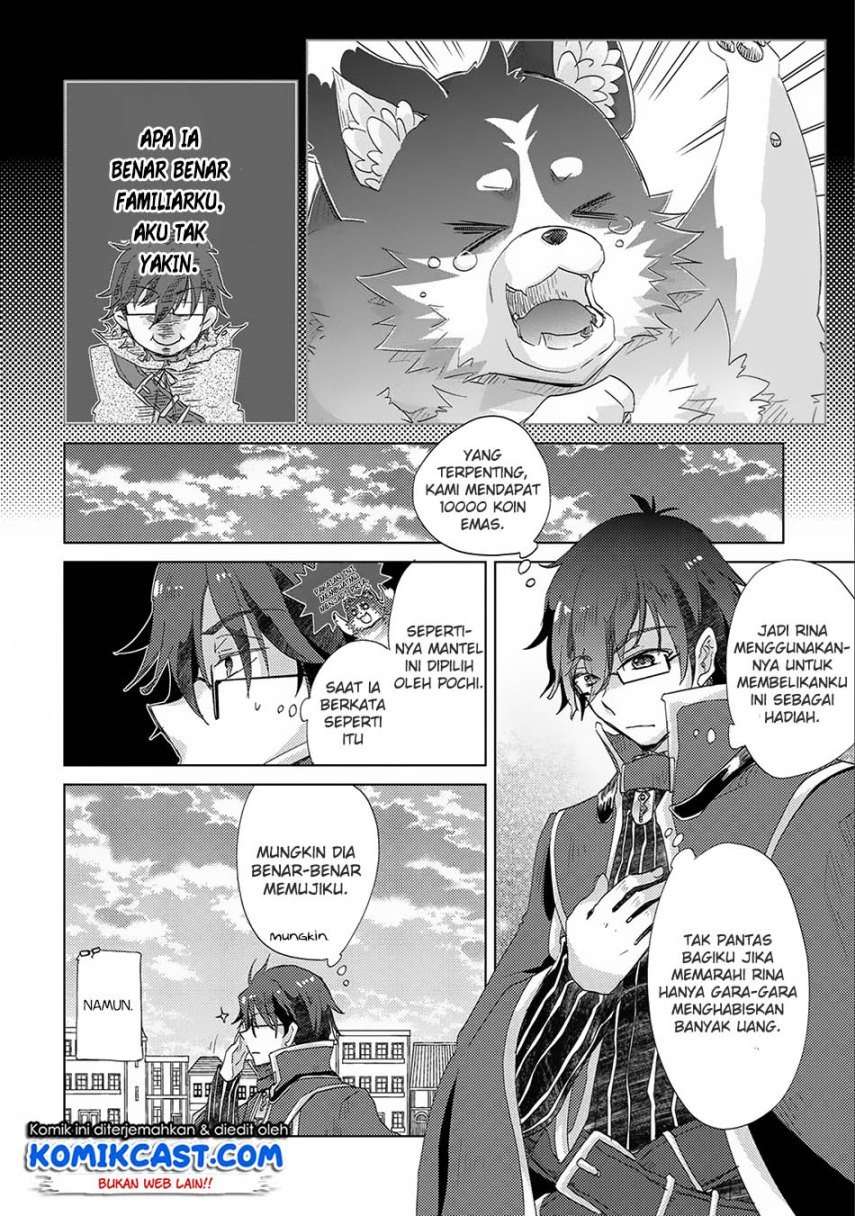 Yuukyuu no Gusha Asley no, Kenja no Susume Chapter 13 Gambar 11