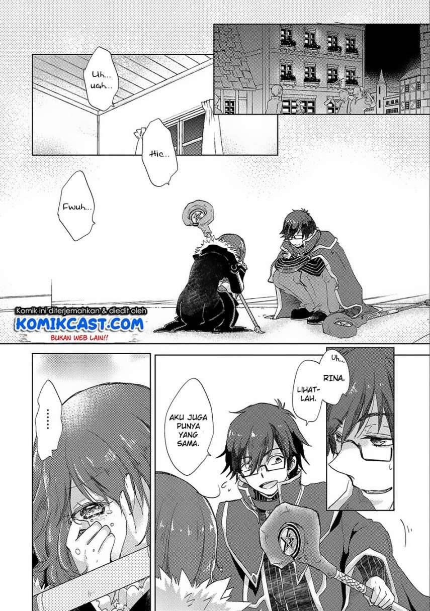 Yuukyuu no Gusha Asley no, Kenja no Susume Chapter 13 Gambar 24