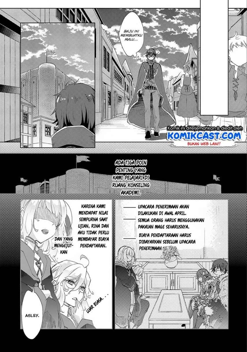 Yuukyuu no Gusha Asley no, Kenja no Susume Chapter 13 Gambar 8