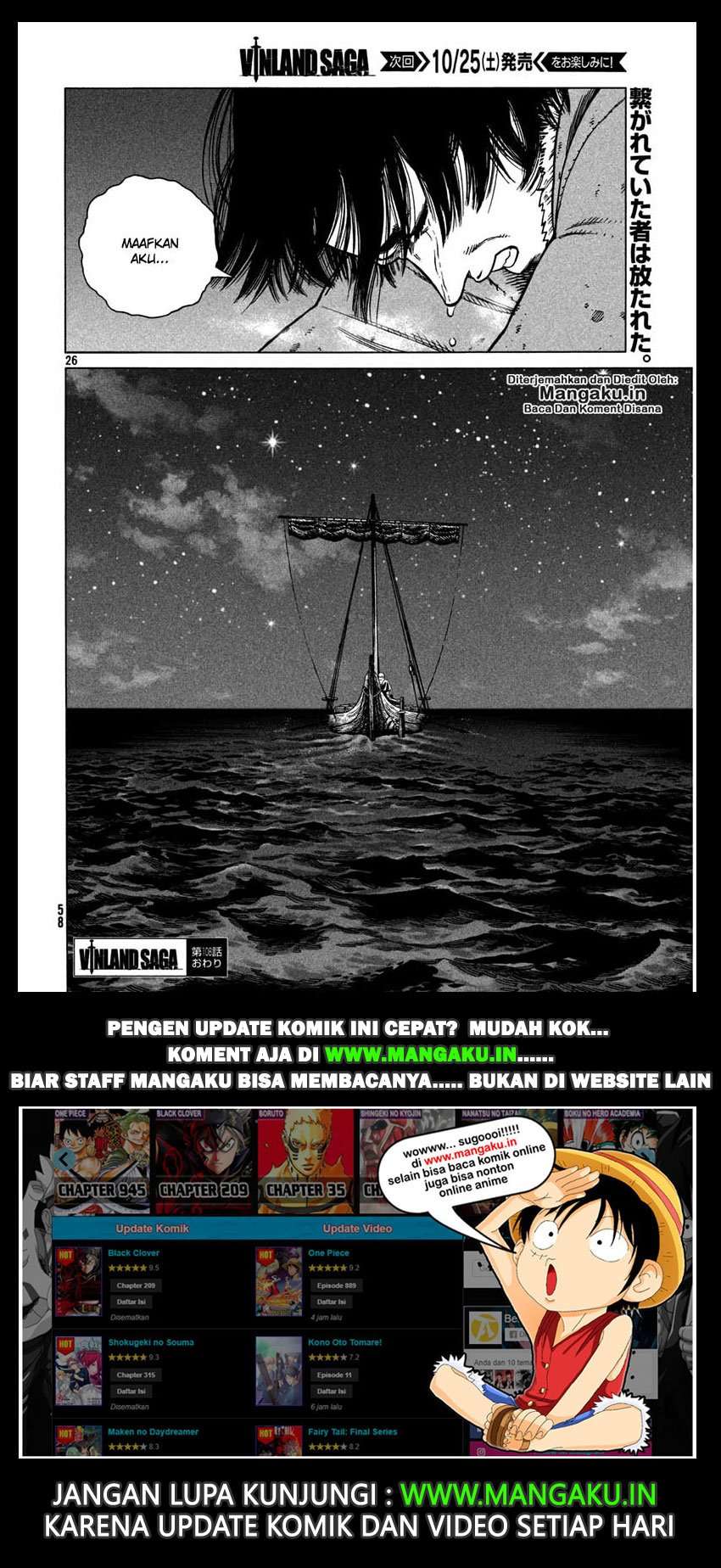 Vinland Saga Chapter 108 Gambar 28