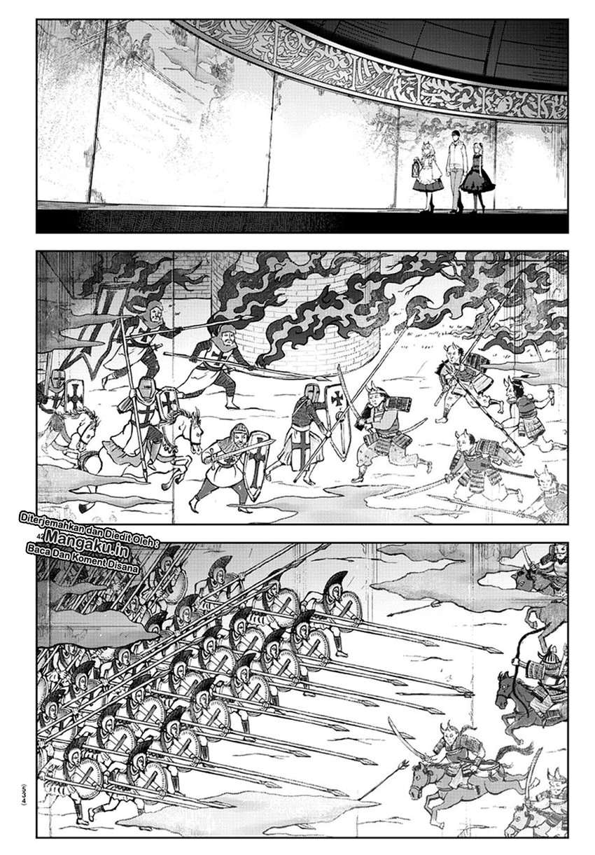 Darwins Game Chapter 77 Gambar 43