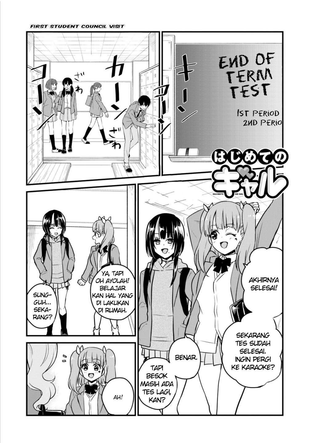 Baca Komik Hajimete no Gal Chapter 85 Gambar 1