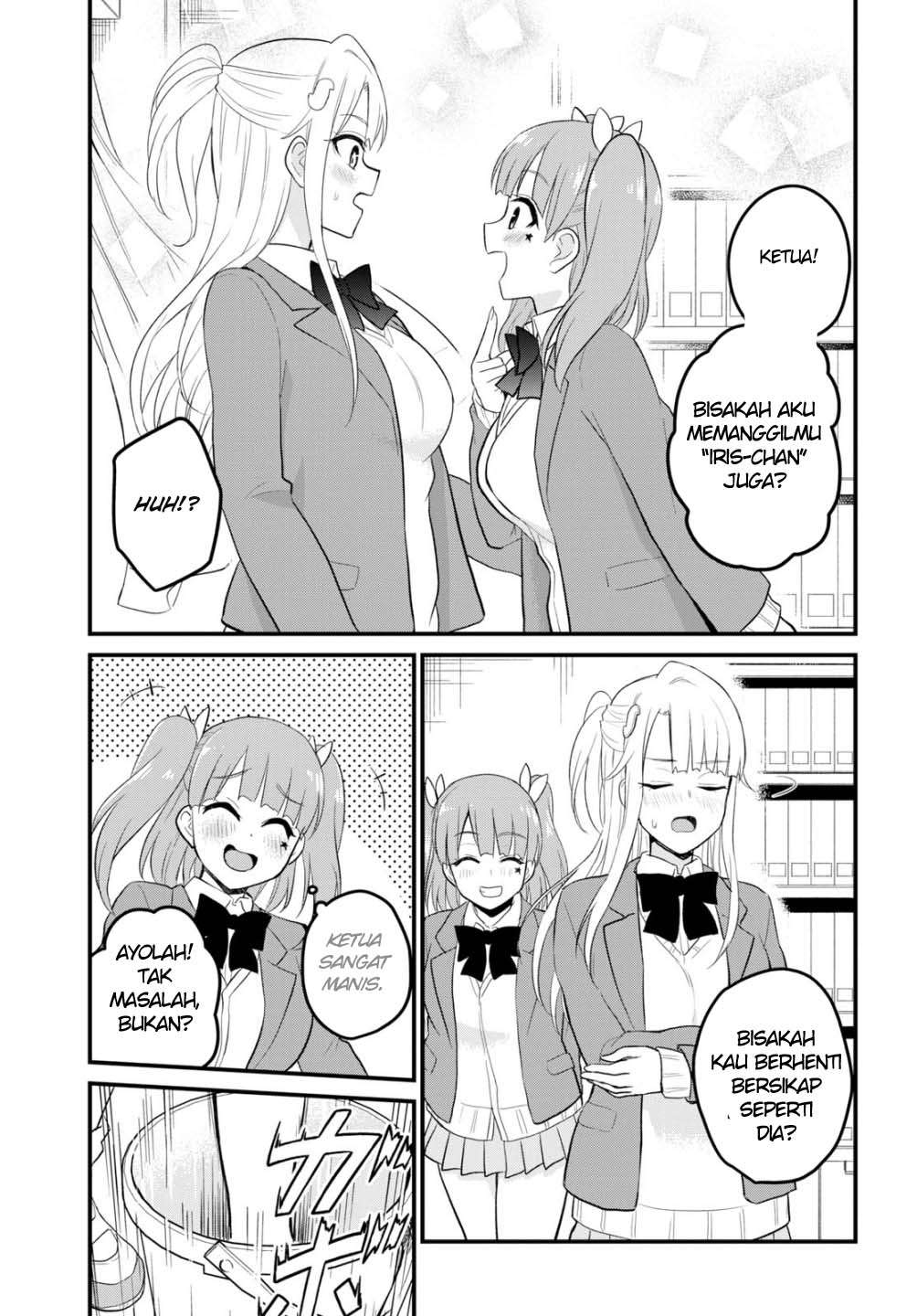 Hajimete no Gal Chapter 85 Gambar 16