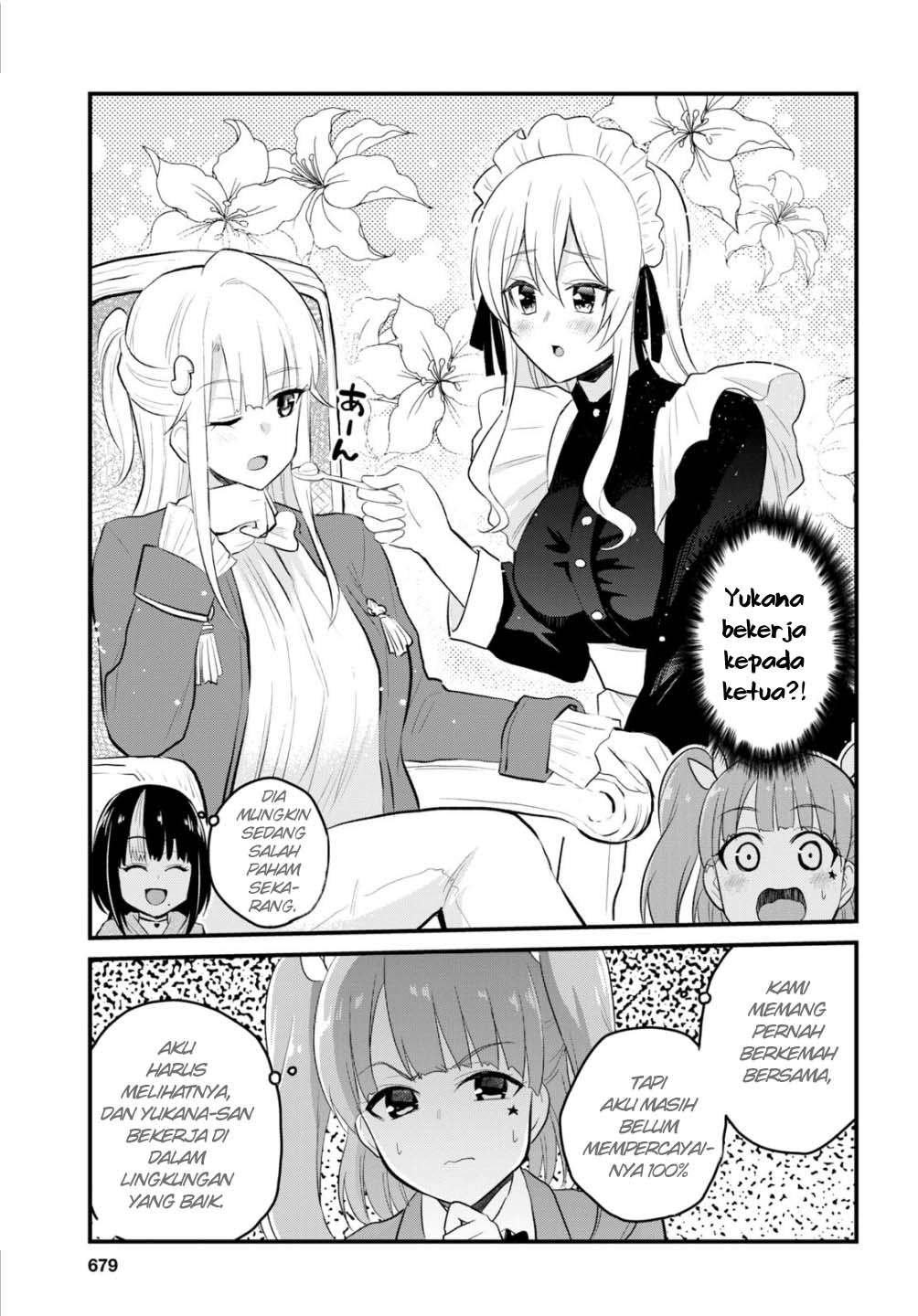 Hajimete no Gal Chapter 85 Gambar 4