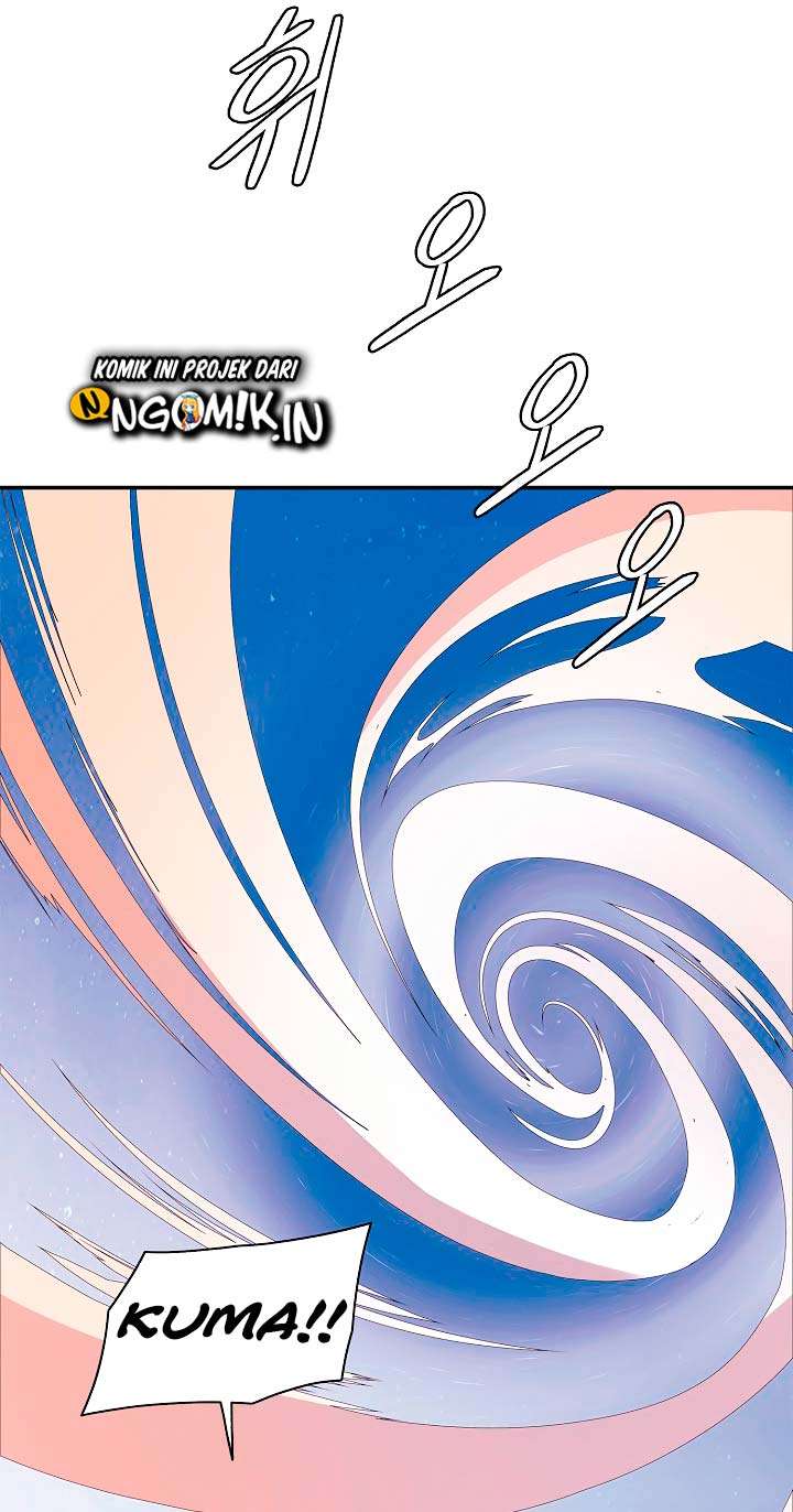 MookHyang – Dark Lady Chapter 23 Gambar 56
