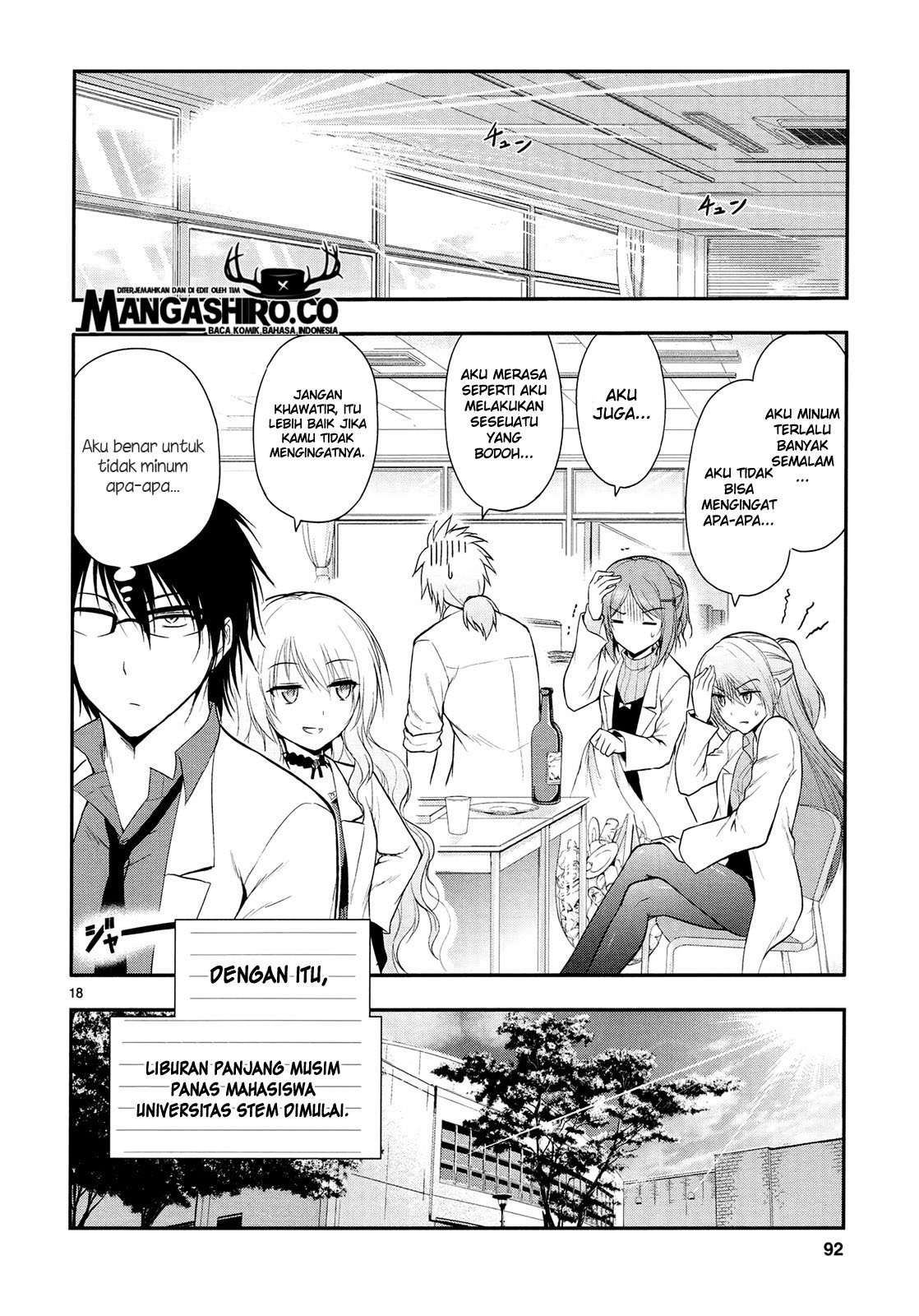 Rike ga Koi ni Ochita no de Shoumeishitemita Chapter 17 Gambar 19