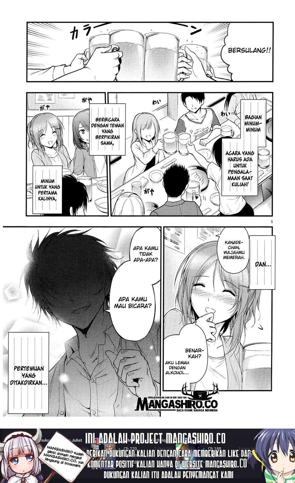 Baca Manga Rike ga Koi ni Ochita no de Shoumeishitemita Chapter 17 Gambar 2