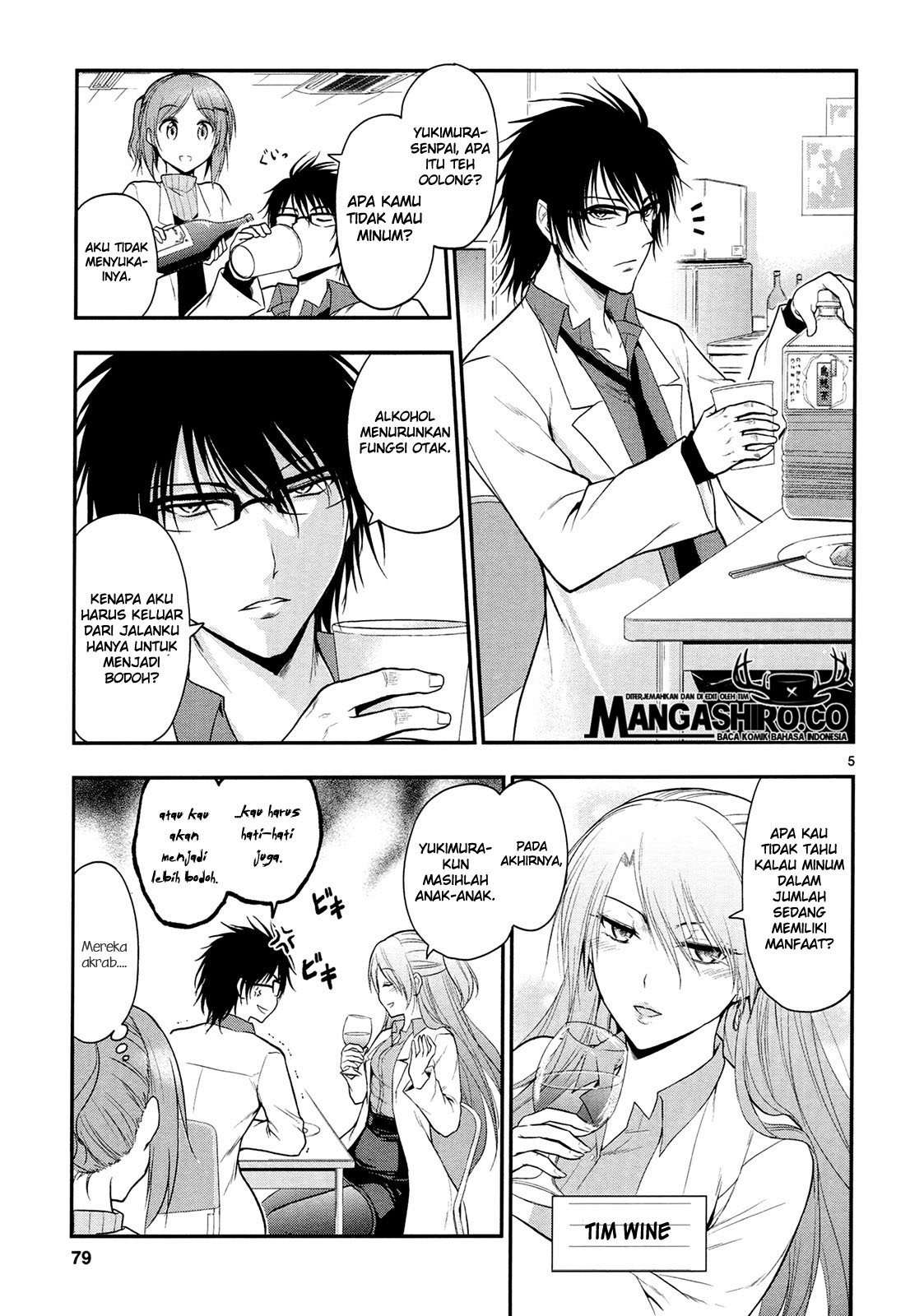 Rike ga Koi ni Ochita no de Shoumeishitemita Chapter 17 Gambar 6