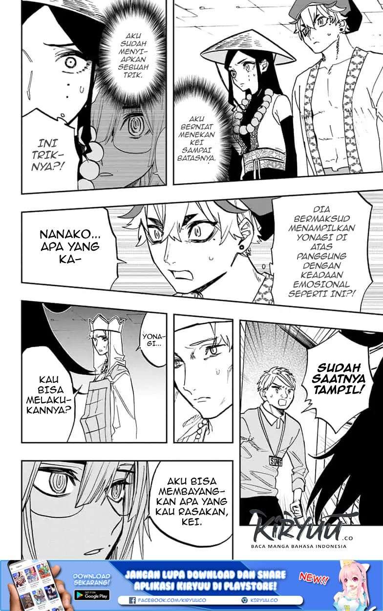 Act-Age Chapter 83 Gambar 7