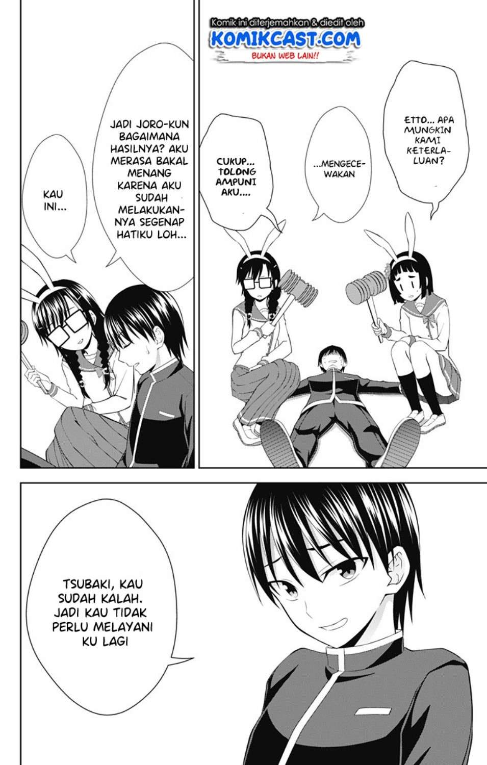 Ore wo Suki Nano wa Omae Dake ka yo Chapter 28 Gambar 20