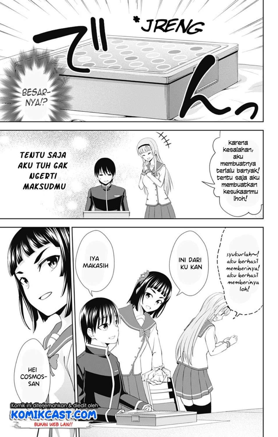 Ore wo Suki Nano wa Omae Dake ka yo Chapter 28 Gambar 6