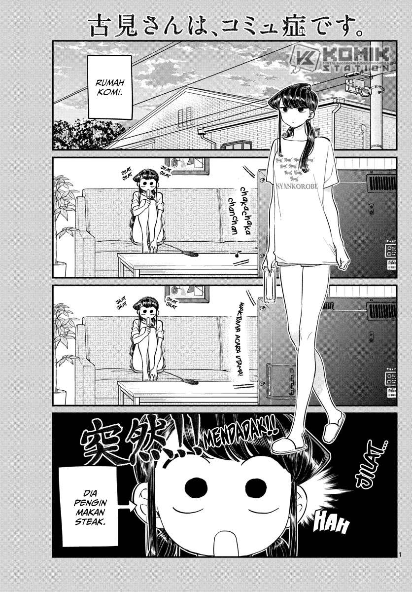 Baca Manga Komi-san wa Komyushou Desu Chapter 139 Gambar 2