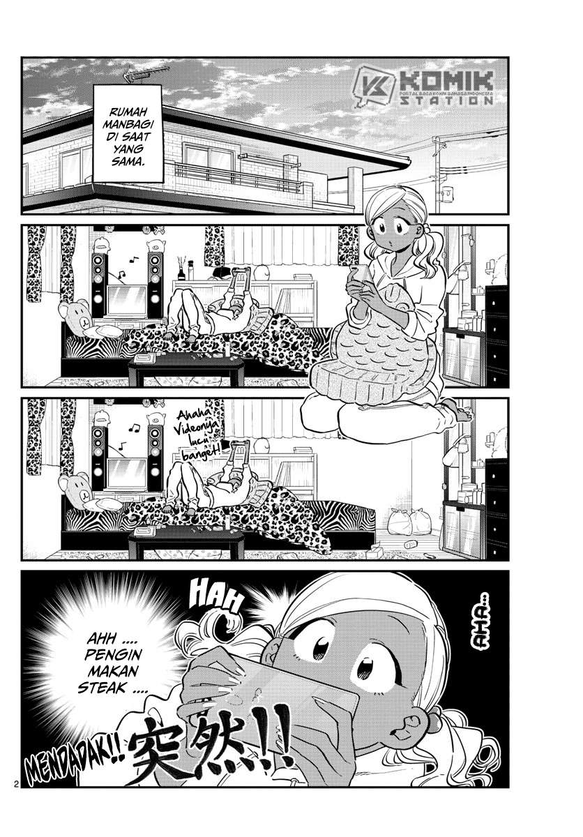 Komi-san wa Komyushou Desu Chapter 139 Gambar 3