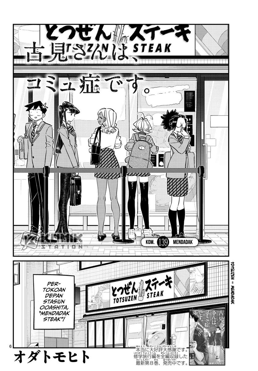 Komi-san wa Komyushou Desu Chapter 139 Gambar 7