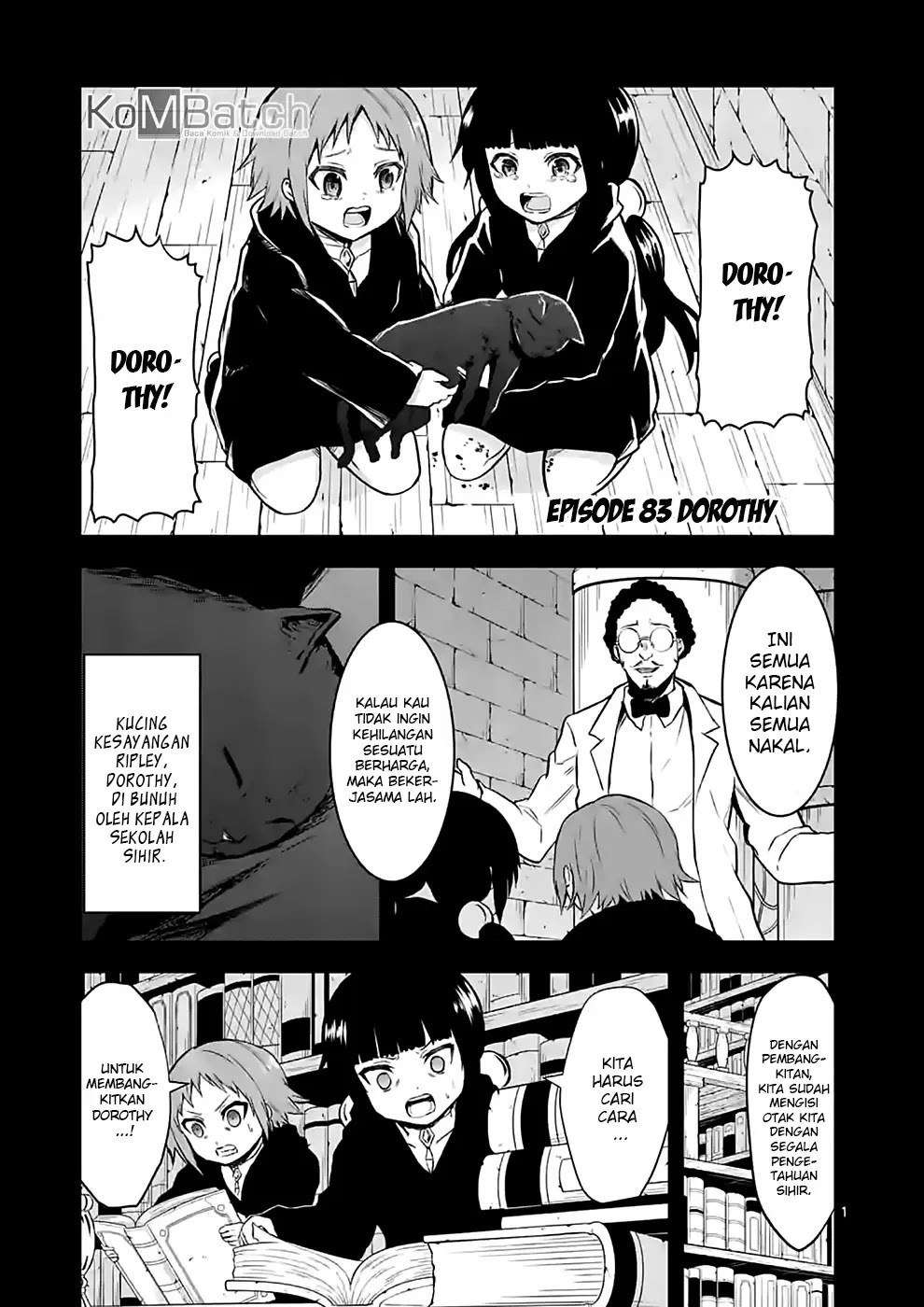 Baca Manga Yuusha ga Shinda! Chapter 83 Gambar 2