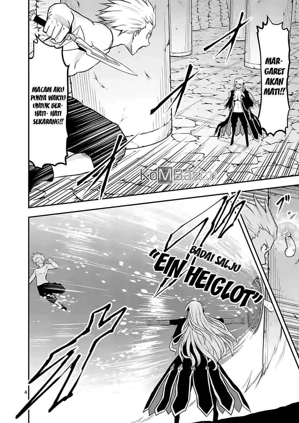 Yuusha ga Shinda! Chapter 84 Gambar 5