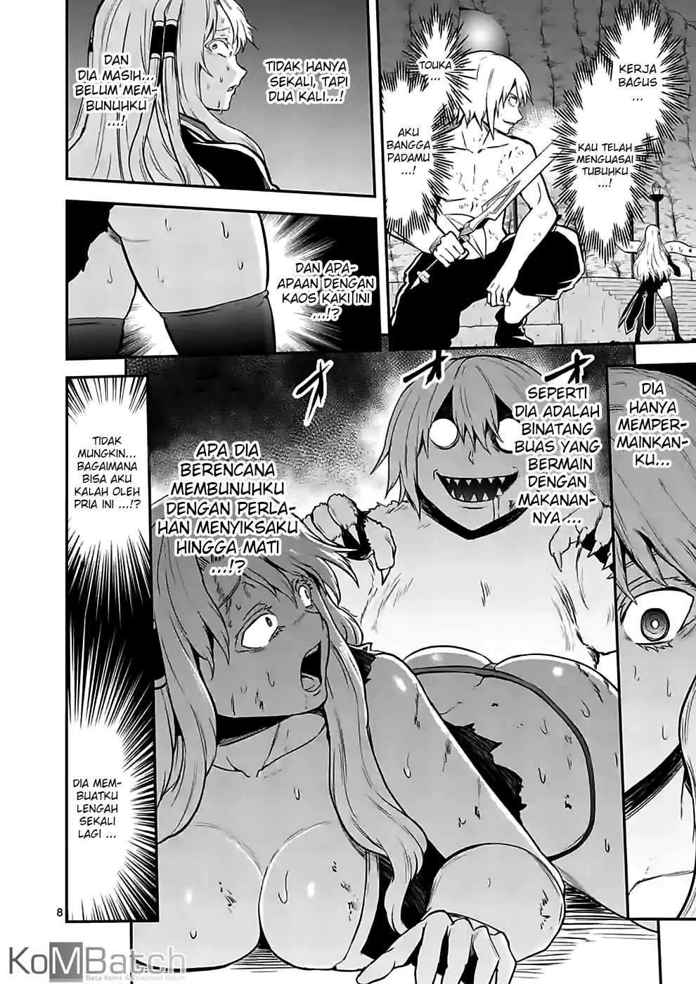 Yuusha ga Shinda! Chapter 85 Gambar 10